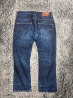 Vintage G-Star Jeans in Blau, größe s, y2k Dortmund - Asseln Vorschau