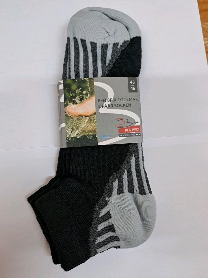 Restposten 50 Paar Ben Brix Coolmax Sneakersocken 43-46, Schwarz in Viersen