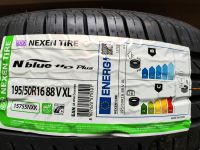 Sommerreifen Nexen Nblue HD Plus 195/50 R16 neu Sachsen - Döbeln Vorschau