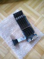 ASUS Grafikkarte EN210 Silent 1G DDR3 Low Profile Dortmund - Lichtendorf Vorschau