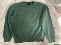 Oversized Hoodie Hemelingen - Mahndorf Vorschau