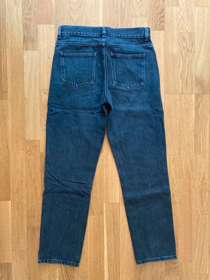 COS Jeans in grau, Gr. 25 in München