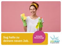 Objektleitung (m/w/d) (Everclean!) *3000 - 3800 EUR/Jahr* in Mannheim Reinigungskraft Putzkraft Reinigungshilfe Reinigungspersonal Baden-Württemberg - Mannheim Vorschau