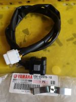 Yamaha Starterknopf neu original WR250F WR450F 1DX-83976-10 Bremen - Lehe Vorschau