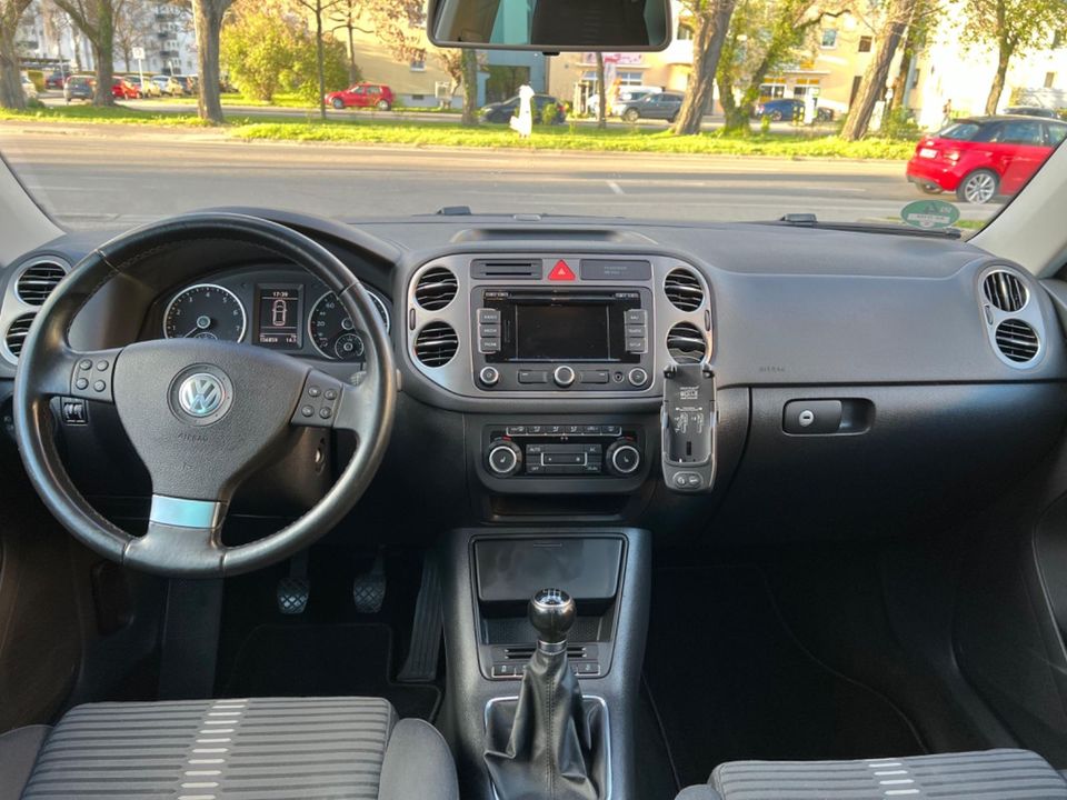 Volkswagen Tiguan Sport & Style BMT in Ingolstadt