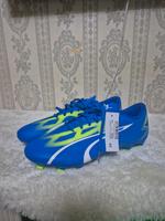 fußballschuhe gr 45 Nordrhein-Westfalen - Dinslaken Vorschau