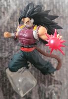 Dragonball Figur Cumber Gashapon Berlin - Spandau Vorschau