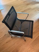 Vitra Charles Eames Chair EA 108 Alu Stuhl schwarz Netz Bezug Baden-Württemberg - Grenzach-Wyhlen Vorschau