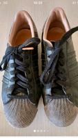 Adidas Super Star Sneaker in schwarz Gr. 40 2/3 Lübeck - Innenstadt Vorschau