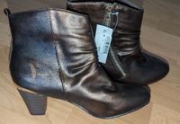 Stiefeletten Gr. 42 Neu Leipzig - Grünau-Ost Vorschau