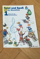 Schott Spiel und Spass mit der Blockflöte Band 1 gebraucht Berlin - Westend Vorschau