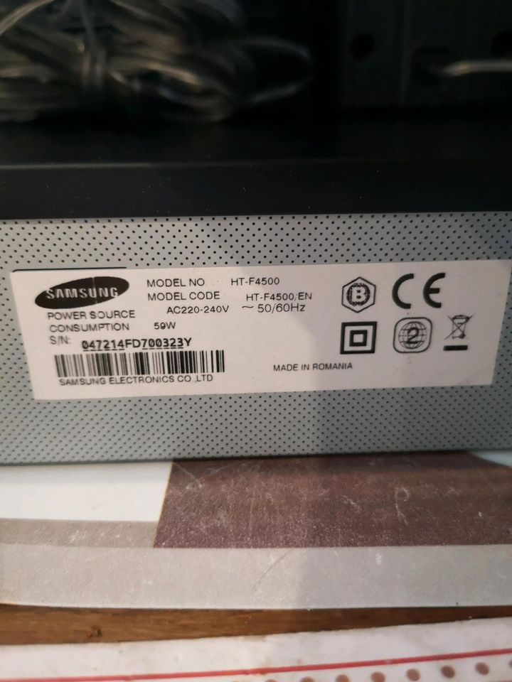 Samsung 5.1 Blue-ray Home Entertainment System in Weilmünster