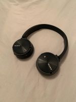 Sony MDR Bluetoothkopfhörer NFC Multifunktion Baden-Württemberg - Heidelberg Vorschau