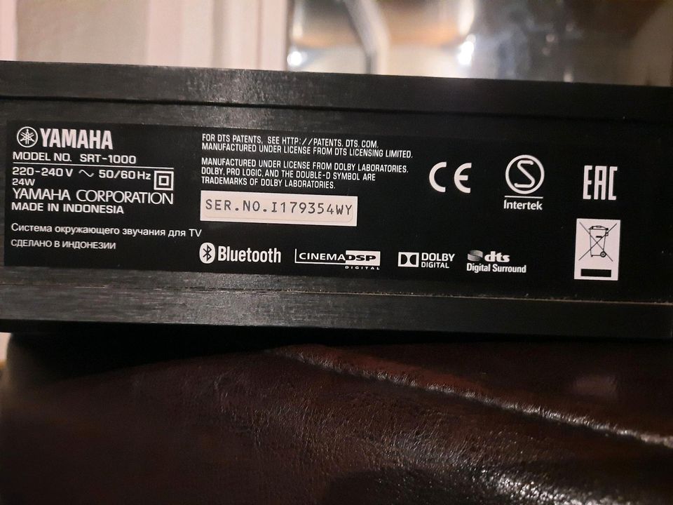 Yamaha Sounddeck Soundbar in Linau