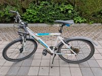 Fahrrad für Jugendliche München - Trudering-Riem Vorschau