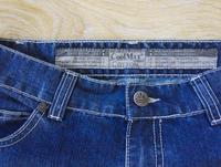 Jeans Sommer von Vaude Kreis Ostholstein - Großenbrode Vorschau