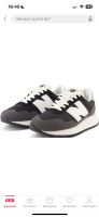 New Balance Niedersachsen - Damme Vorschau