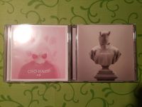 CD 2x CRO Melodie ROAP+5 Rap Pop Musik Album Platte Panda Deutsch Nordrhein-Westfalen - Herne Vorschau