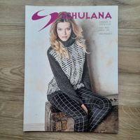 Zeitschrift Schulana Crealana Nr. 35 - Herbst/Winter - Stricken Aachen - Aachen-Brand Vorschau