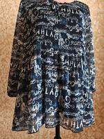 ⭐ schöne Bluse, neuwertig,Liberty, XXL wie 44⭐ Häfen - Bremerhaven Vorschau