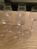 5  hochwertige Weingläser von Nachtmann aus den 80er Jahren Niedersachsen - Stadthagen Vorschau