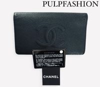 CHANEL Portemonnaie, Brieftasche, Geldbörse Baden-Württemberg - Weil am Rhein Vorschau