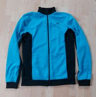 Sportjacke Trainingsjacke Puma schwarz blau Hessen - Kirchhain Vorschau