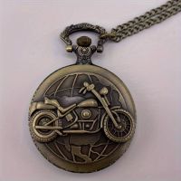 Quartz Taschenuhr mit Halskette Motorrad in bronze NEU Uhr Nordrhein-Westfalen - Dormagen Vorschau