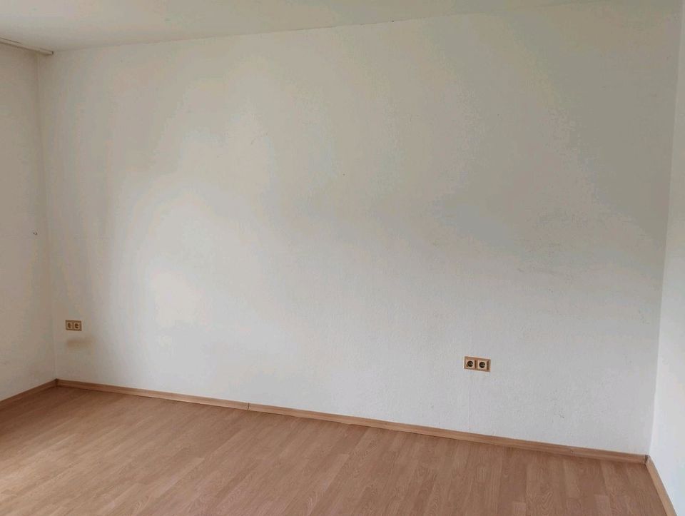 3 Zimmer Wohnung in Neu-Ulm in Neu Ulm