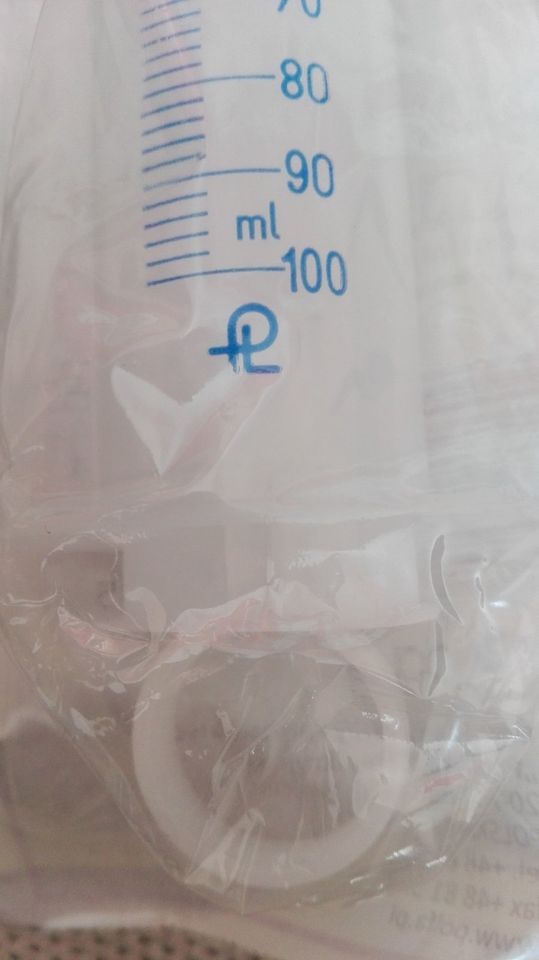 3x Spritze mit einer Spitze für Katheter Fassungsvermögen 100 ml. in Berlin
