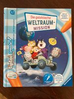 Tiptoi Buch - Die galaktische Weltraum Mission Berlin - Schöneberg Vorschau