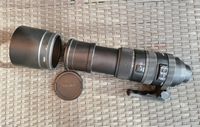 Sigma 150-500mm f5-6.3 DG OS HSM für Nikon F Teleobjektiv Tele FX Sachsen - Plauen Vorschau
