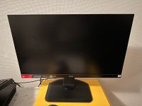 IIyama G-Master GB276QSU 144hz Rheinland-Pfalz - Fisch Vorschau