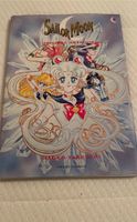 Sailor Moon Artbook Band 1 Hardcover Eimsbüttel - Hamburg Stellingen Vorschau