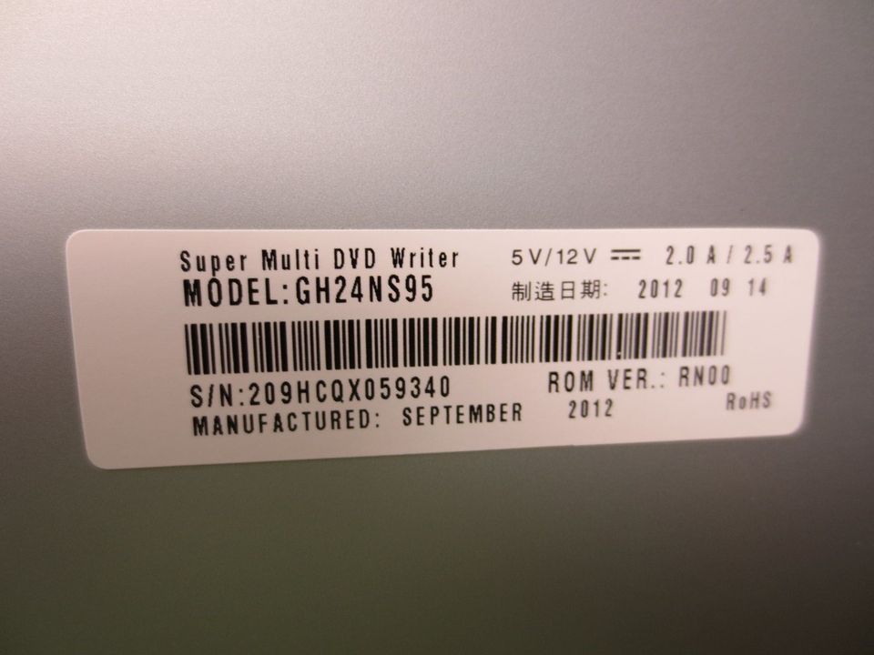 LG Super Multi DVD Writer in Bretten