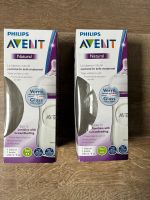 Philips Avent Natural Flasche Nordrhein-Westfalen - Bönen Vorschau