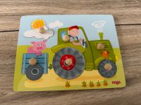 Haba Holzpuzzle Traktor 6-Teile Berlin - Neukölln Vorschau