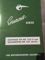 Oldtimer Ersatzteilliste IWL Berlin IFA MZ RT 123/3 Güstrow - Landkreis - Güstrow Vorschau