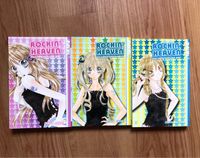 Rockin' Heaven Manga Band 1 - 3 Romance Shojo Essen - Essen-Stadtmitte Vorschau