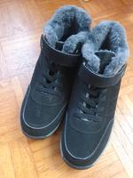 Kuschelige Schuhe Gr. 42 Winter Bremen - Huchting Vorschau