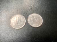 Münzen aus dem Umlauf 10 Brasilien Centravos 1994 Bayern - Feldkirchen-Westerham Vorschau
