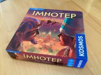 Imhotep Das Duell mit Autogramm vom Autor Kosmos Verlag Nordrhein-Westfalen - Siegburg Vorschau