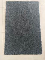 Jemako Fußmatte L (120x97 cm) schwarz/grau Bonn - Beuel Vorschau