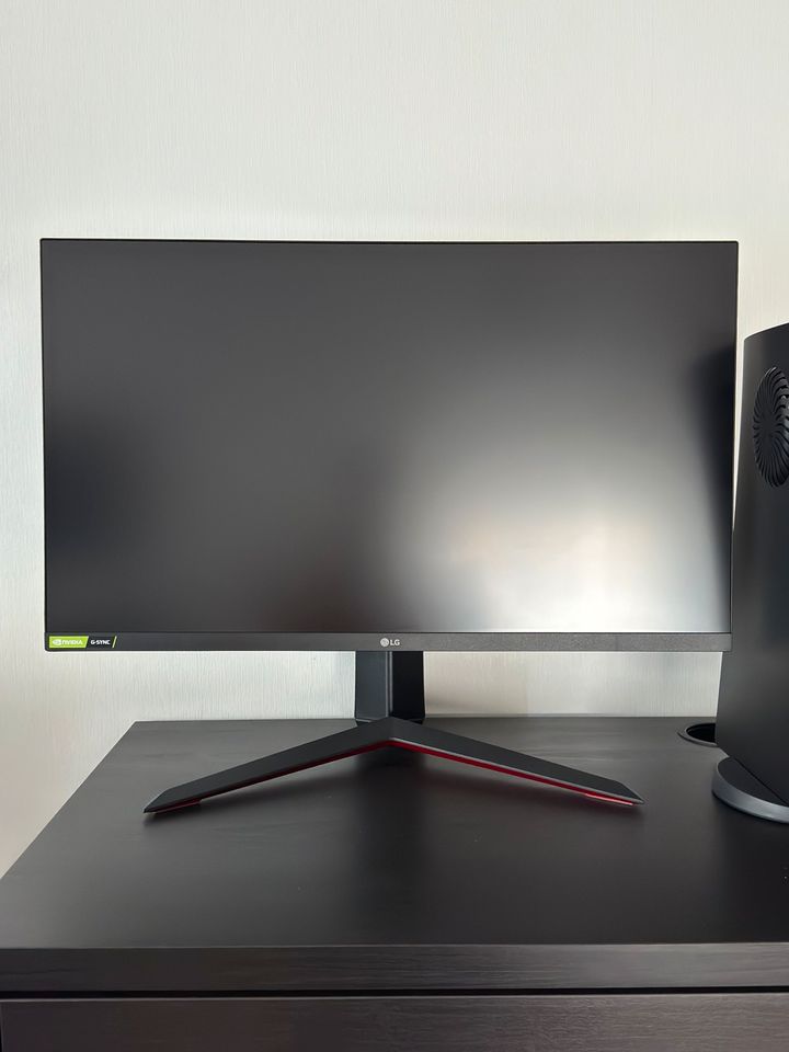 LG 27GP850P-B UltraGear Gaming Monitor in Euskirchen