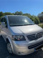 VW T5 Multivan Atlantis Edition TDI Saarland - Bexbach Vorschau