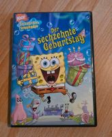 Spongebob der sechzehnte Geburtstag DVD Film Baden-Württemberg - Mundelsheim Vorschau