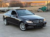 Mercedes C250 Coupé Aut. Teilleder | Panodach | Scheckheft Baden-Württemberg - Tübingen Vorschau