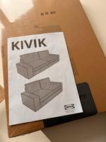 Ikea Kivik Bezug 2er Sofa Tresund anthrazit Baden-Württemberg - Mannheim Vorschau