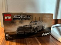 Lego James Bond Auto Thüringen - Saalfeld (Saale) Vorschau