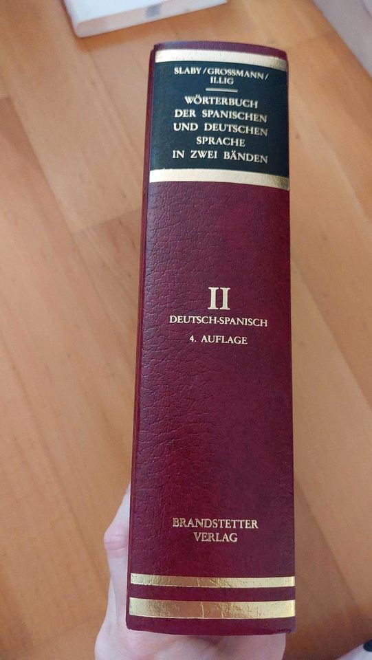 Wörterbuch der spanischen und deutschen Sprache Band II in Frankfurt am Main